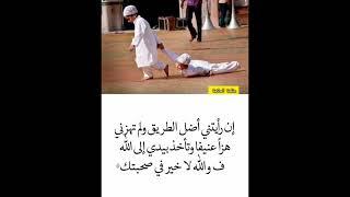 حكم واقوال عن الحياة #حكم #حكمة_اعجبتني #حكمة_اليوم #حكمة_رائعة #اقوال_الجوكر #shortvideo