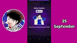 Captain Tsubasa Airdrop Combo | Captain Tsubasa Daily Combo September 25