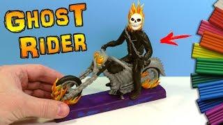 ЛЕПИМ ПРИЗРАЧНОГО ГОНЩИКА ИЗ ПЛАСТИЛИНА | GHOST RIDER