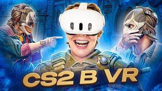 СЫГРАЛ В КС2 В META QUEST 3. PAVLOV VR ОБЗОР. CS2 В VR