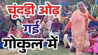 Diler Haryana :-  .. Haryanvi Geet । हरियाणवी गीत ।