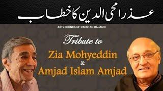 Tribute Zia Mohyeddin & Amjad Islam Amjad | Azra Mohiuddin | Arts Council Karachi | pak exclusive tv