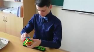Моя история спидкубинга
