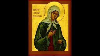 Paraklesis to St. Xenia of St. Petersburg - 9/21/2022