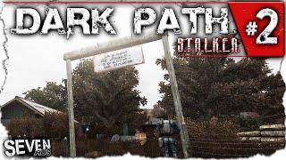 СМЕНА ВЛАСТИ НА КОРДОНЕ ► S.T.A.L.K.E.R. DARK PATH. Серия 2