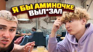 ЛЕВА2К ВЫСКАЗАЛСЯ ПРО АМИНОЧКУ НА СТРИМЕ ЕНЗАЯ??? БАХА СНОВА СХАВАЕТ???