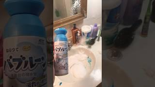 Herios Drain Foam Cleaner Vs Bathroom Sink Review. Your better off shoving $15 down your drain 