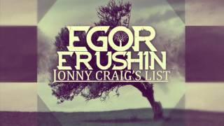 Egor Erushin - Jonny Craig's List [SOLO SINGLE 2012]