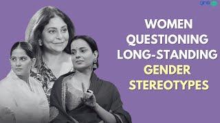 Women Questioning Gender Stereotypes #womenempowerment #genderstereotypes