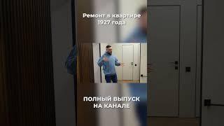 ЛУЧШИЙ размер прихожей это