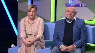 За гранью 2025 | «Живая кукла»  Full HD