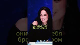 РУСЛАН МЕНЯ УСПОКАИВАЛ #юмор  #натальнаякарта #олесяиванченко #новыйвыпуск #шоу #шастун