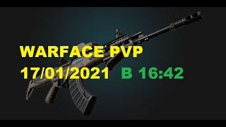 WARFACE PVP  КОМАНДНЫЙ БОЙ ТУНЕЛИ.