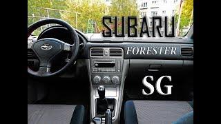 Снять магнитолу/Разобрать панель/Подключить руль на Subaru Forester SG