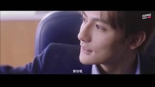 Поездка к любви - туда и обратно | A Round Trip to Love | Лу Фэн & Сяо Чень #dorama #china #yaoi