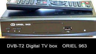 ORIEL 963 Цифровая ТВ Приставка к телевизору Digital TV box  DVB-T2 数字电视机顶盒 セットトップ 디지털 TV ziminvideo