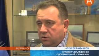 Столица Заполярья в перспективе станет центром развития Арктических проектов