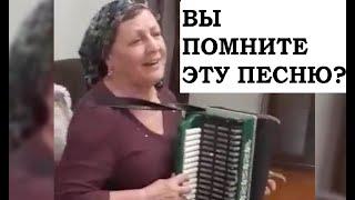 ВЫ ПОМНИТЕ ЭТУ КРАСИВУЮ ЧЕЧЕНСКУЮ  ПЕСНЮ? РОЗА ДАШАЕВА