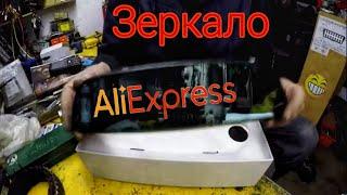 Установка зеркала с регистратором и навигацией на Шевроле Круз.