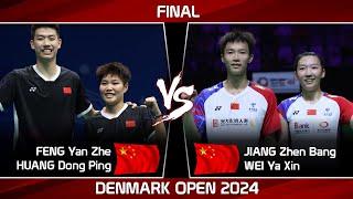 FINAL | FENG Yan Zhe /HUANG Dong Ping vs JIANG Zhen Bang /WEI Ya Xin | Denmark Open 2024 Badminton