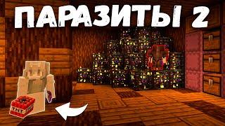 Мы стали ПАРАЗИТАМИ для Этой АНАРХИИ — Minecraft NeverTime