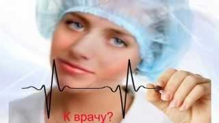 Суставы болят?