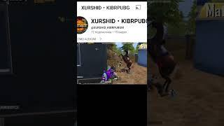 #pubgmobile #yakudzavsskill1uzb #pubg #rek