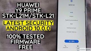 STK-L21 FRP Bypass | STK-L21 FRP | Huawei Y9S FRP | Y9 Prime 2019 STK-L21M 10.0.0  FRP Bypass Google