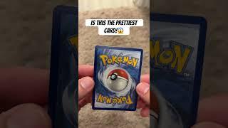 Is this the prettiest card? #pokemonchannel #pokemon #mewtwo #pokemontcg #pokemoncards #charizard