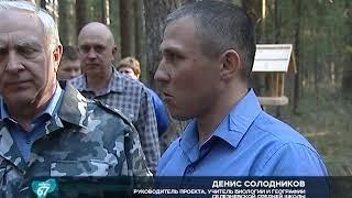 Губернатор Алексей Островский с рабочим визитом посетил Велижский район.