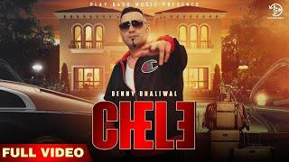 CHELE —( OFFICIAL VIDEO  ) | BENNY DHALIWAL  | AMAN HAYER