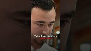 Сколько зарабатывает Барбер в Дубай? | Фильм из ОАЭ уже на канале