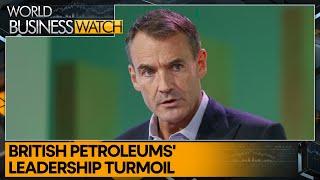 British Petroleums' search for a new CEO | World Business Watch | WION