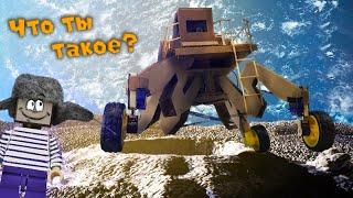  МОНСТР С ЛАПАМИ НА КОЛЁСАХ ИЗ КАРТОНА! ПЕРВЫЕ ИСПЫТАНИЯ СТИВА ИЗ МАЙНКРАФТА. DIY Crossout!