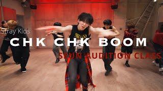 Stray Kids - Chk Chk Boom ｜(THU)20:40-SEUN AUDITION CLASS中級｜レッスン動画｜STUDIO MARU