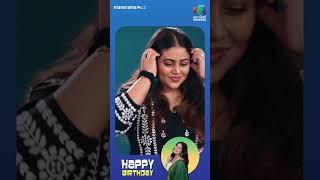 Happy Birthday to the stunning and talented Shamna Kasim ️ | Happy Birthday  Shamna Kasim