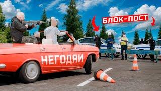 АДМИН ОТКИДЫВАЕТ НОНРП НЕГОДЯЕВ НА АМАЗИНГ РП В GTA CRMP