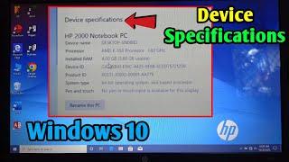 How to show device specifications on HP laptop | Windows 10