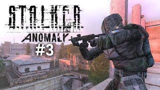 Сбор тайников – S.T.A.L.K.E.R. Anomaly 1.5.1 #3 (нарезка)