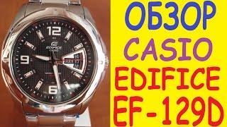 Как выставить дату и день недели в часах Casio Edifice EF-129D-1AVEF