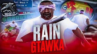 RAIN СБОРКА ДЛЯ СРЕДНИХ И МОЩНЫХ ПК! ЛУЧШАЯ КРАСИВАЯ ГЕТТО ГТА ДЛЯ КАПТОВ И СТРЕЛЬБЫ В GTA SAMP!