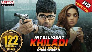 Intelligent Khiladi (Goodachari) Hindi Dubbed Movie | South Movie | Adivi Sesh, Sobhita Dhulipala
