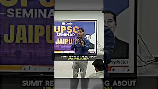 Sumit Rewari Sir Talking About Upsc Preparation  Sumit Rewri sir ️ || #onlyias #upsc #ashortaday