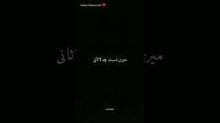 #Nowew#Madiny ky bazaro mai#