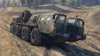 SPINTIRES Maz 7310 [E-7310]