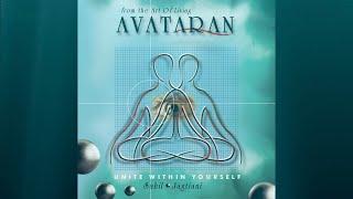 Avataran (Unite Within Yourself) | Sahil Jagtiani | Full Album | Released In 2002