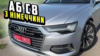 Чому Audi A6 C8 така крута?