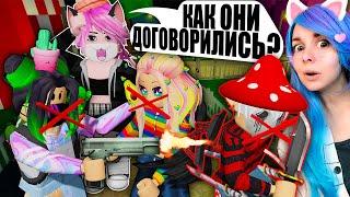 НОВЫЙ ЯЗЫК МОЛЧАЛИВЫХ ПРЕДАТЕЛЕЙ... Roblox Piggy Traitor