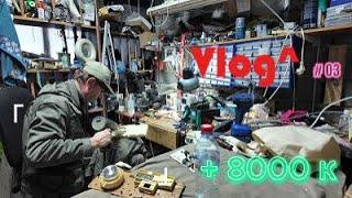 VLOG^3 РЕМОНТ БЫТ.ТЕХНИКИ СОЧИ