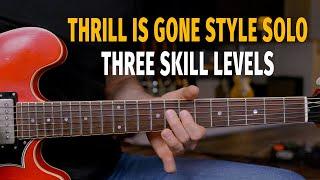 Using the Harmonic Minor Scale in a Blues